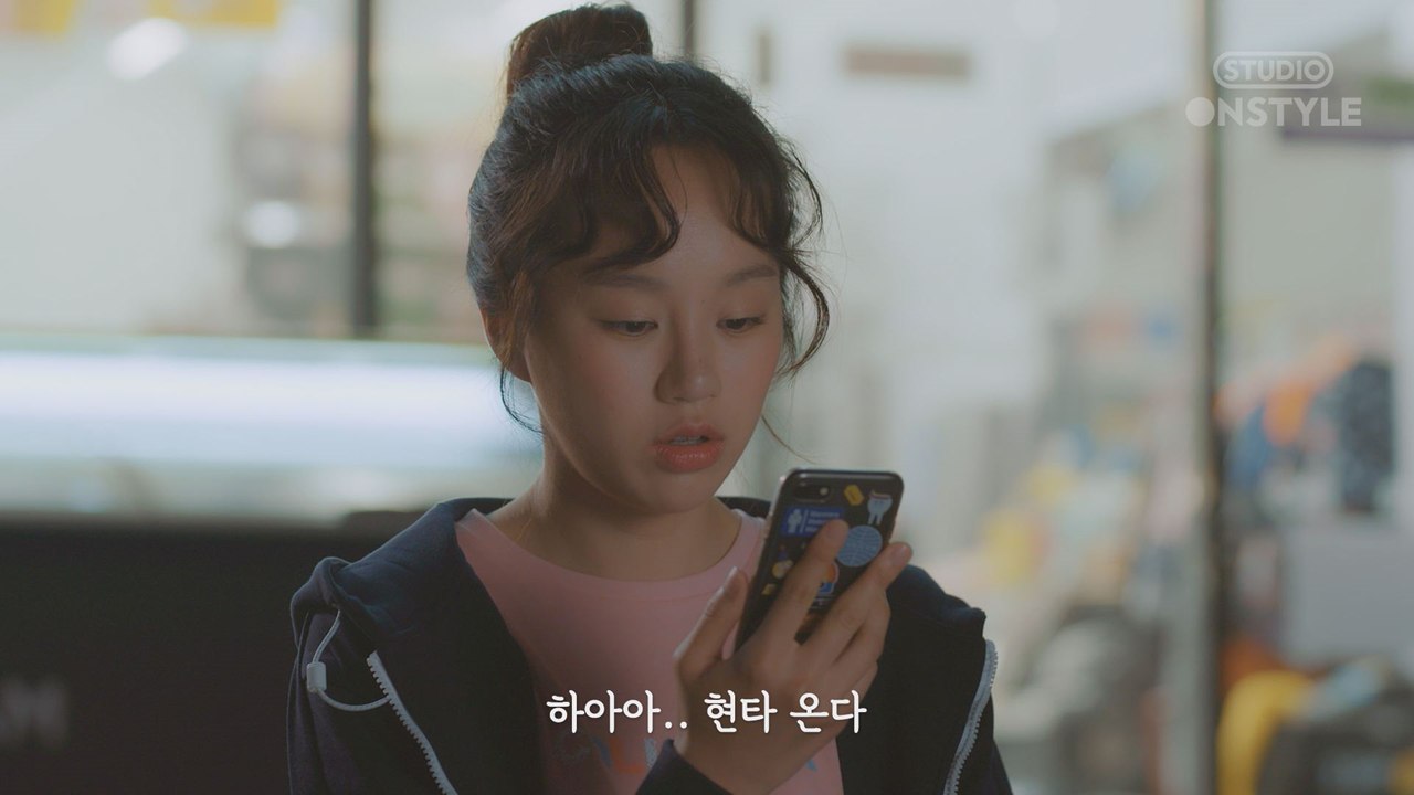 남사친이 남자로 보인다 [하라는 공부는 안하고] EP.3