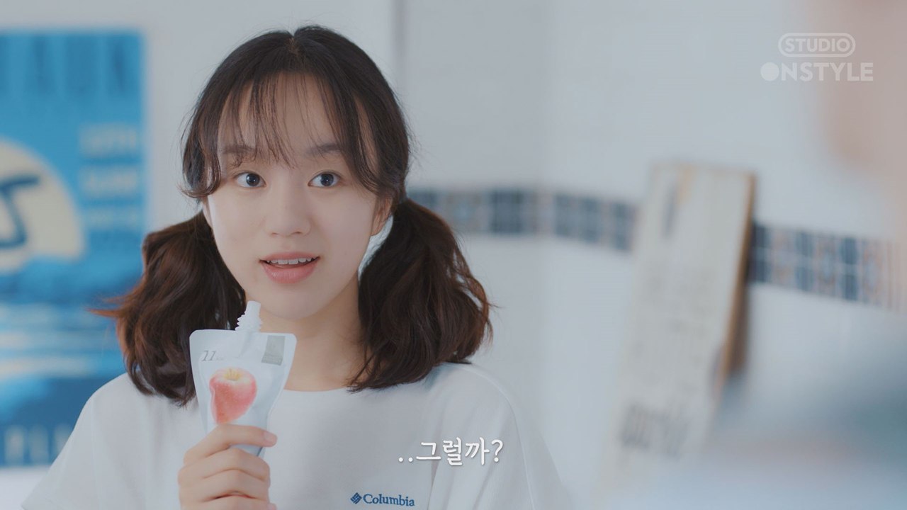 썸 탈 때 가장 설레는 순간 [하라는 공부는 안하고] EP.4