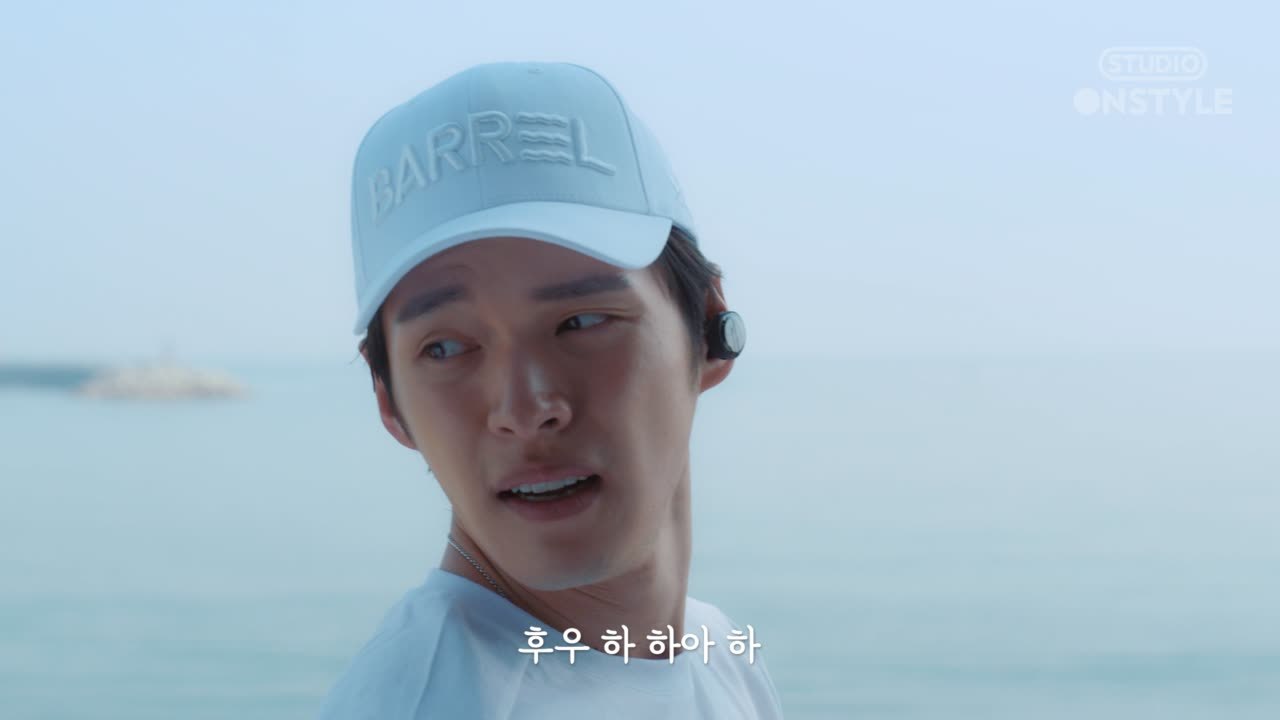 그녀의 입술에 닿기 1초 전.. [하라는 공부는 안하고] EP.2