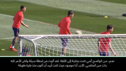 كرة قدم: تصفيات يورو 2020: ثقتي المهزوزة باتت من الماضي- موراتا