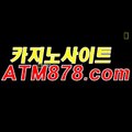 플레이텍《《ＳＴＫ４２４.ＣＯＭ》》인터넷라이브카지노 플레이텍《《ＳＴＫ４２４.ＣＯＭ》》인터넷라이브카지노