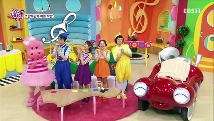 랄랄라 뿌우 - 알록달록 예쁜 색깔_#001