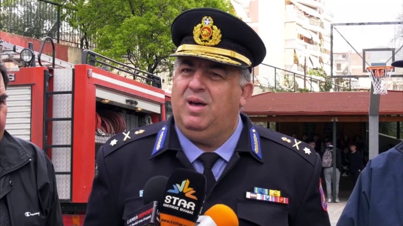 Άσκηση της Π.Υ. Λαμίας στο 4ο Λύκειο