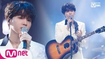 '최초공개' 싱어송라이돌 '정세운'의 '너와 나의 거리 + Feeling' 무대