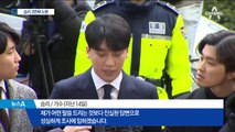 승리 비공개 소환조사…‘원정 성매매 알선’ 의혹도 조사