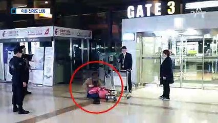 日 후생성 간부, 음주 난동 체포되고도 SNS에 ‘혐한 글’