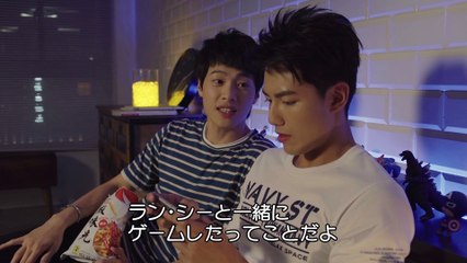 HIStory マイ・ヒーロー 第2話