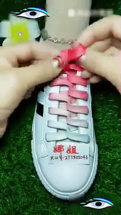 12 façons de faire les lacets