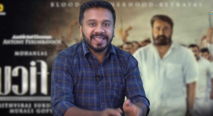 പൃഥ്വിരാജിന്‍റെ ബ്രില്യന്‍സിന് അടപടലം ട്രോള്‍ | filmibeat malayalam