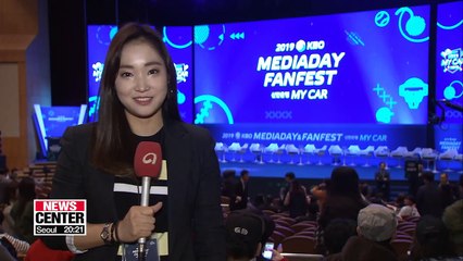 KBO Media Day and Fan Fest