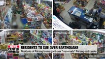 Residents of Pohang to sue gov't over 'man-made' Pohang earthquake