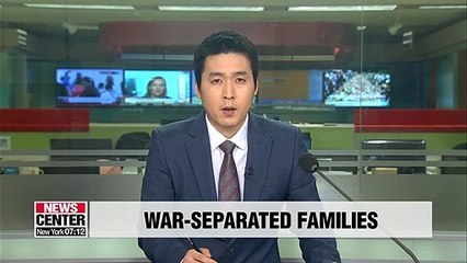 S. Korea to spend over US$ 4 mil. for projects on families separated by Korean War