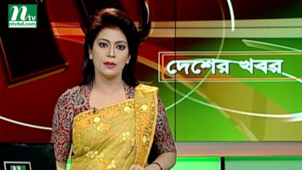 NTV Desher Khobor | 21 March 2019