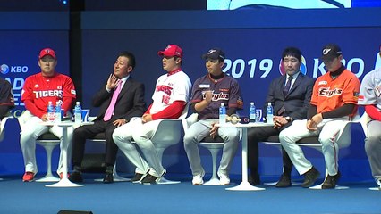 팬과 함께한 미디어데이...야구보다 뜨거운 입담 대결 / YTN