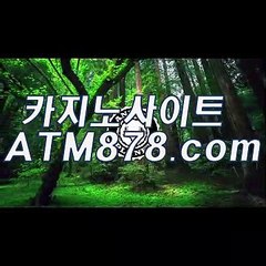 こ실시간카지노 ≪≪ＳＴＫ４２４，COM≫≫