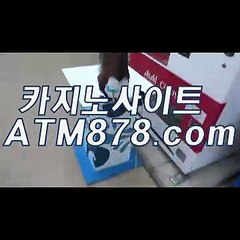 ね인터넷인터넷바카라 ≪≪ＳＴＫ４２４，COM≫≫