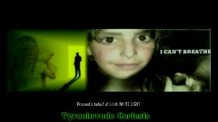 World’s court established is wrong work - LADY MORGEN CONSPIRACY