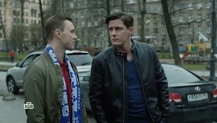 Реализация (2019) Серия 19 (Детектив, Криминал)