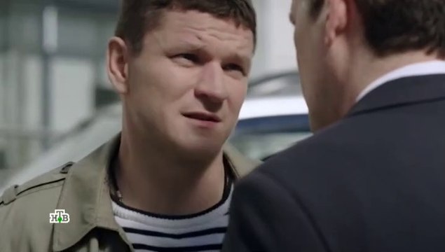 Реализация 19 серия 2019