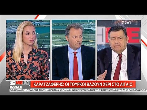 Γ. Καρατζαφέρης Είμαι πεπεισμένος ότι ο Αλέξης Τσίπρας συνομίλησε για συνεκμετάλλευση στο Αιγαίο με τον Ερντογάν