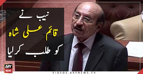 NAB summons Qaim Ali Shah on 27th March