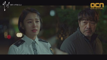 (부녀갈등♨) 최순경, 화난 이원종 설득 "제가 잘 얘기해볼게요!"