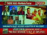 2007 Samjhauta Blast Accused Acquitted By Nia Court, Congress False Case of Hindu Terror Collapses