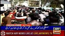 Headlines | ARYNews | 1900 | 21 March 2019