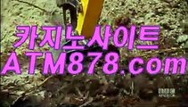 슬롯매니아《《ＳＴＫ４２４.ＣＯＭ》》퍼스트카지노 슬롯매니아《《ＳＴＫ４２４.ＣＯＭ》》퍼스트카지노