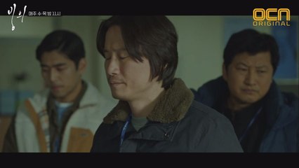 '외상 후 스트레스 장애' 증세 보이는 송새벽?! #황대두_집착증