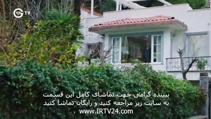 سریال فضیلت خانم دوبله فارسی قسمت 104 Fazilat Khanoom Part