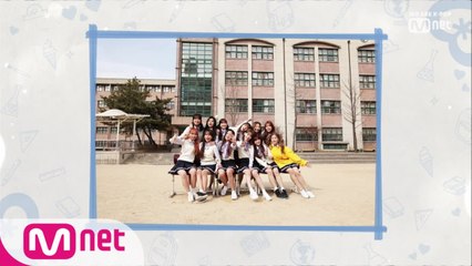 [1회] '사진은 추억을 싣고' 아이즈원 추억앨범♥