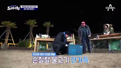 장도연&양세찬 남매 '요리 디스戰' 도연 "나 칼들었다 ^-^"