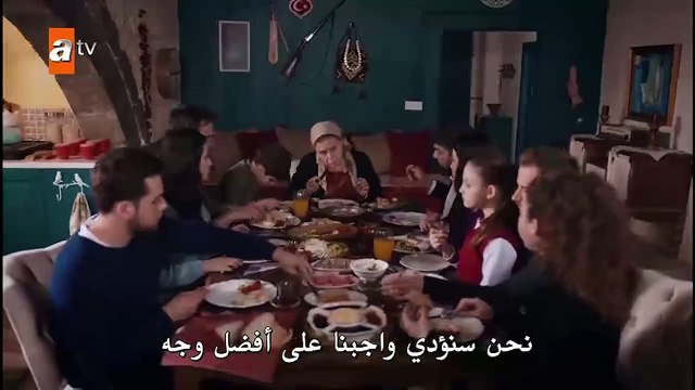 اشرح ايها البحر الاسود الحلقة 24 الجزء 3