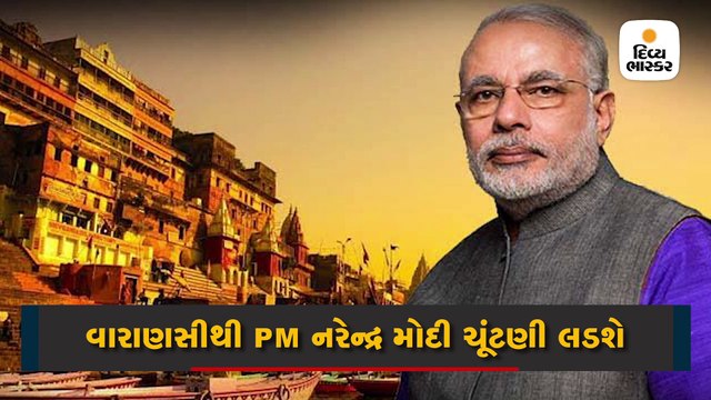 ભાજપે લોકસભા ચૂંટણી માટે 182 ઉમેદવારોનું લિસ્ટ જાહેર કર્યું, ગાંધીનગરથી લડશે અમિત શાહ