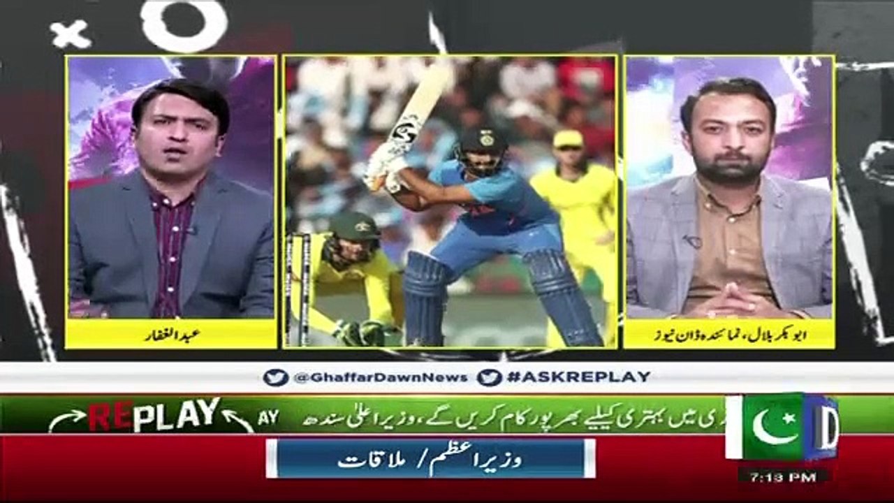 Replay – 21th March 2019