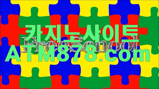 라이브카지노주소◀▷ＳＴＫ４２４。c Ｏ m◁▷온라인라이브카지노