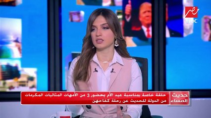 الحاجة حنان حسن تروي موقف صعب مر عليها ولم تنساه