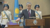 Tokayev sworn in as president of Kazakhstan