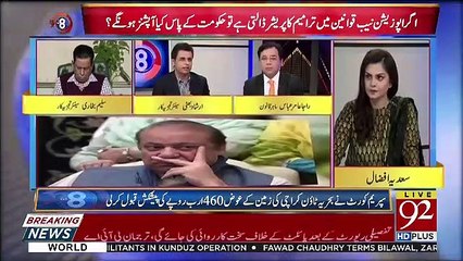 92 at 8 – 21th March 2019