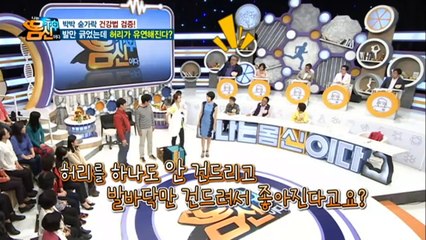 【서울역출장안마】1ØØ%ョ후불【Ø7Ø↔7575↔0062 카톡LJ69】ゃ【서울역출장안마】전지역출장마사지【서울역출장안마】출장마사지【서울역출장안마】출장마사지'출장오피걸▣◑▒'출장20대콜걸'출장20대콜걸