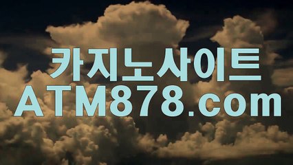 인터넷바카라추천∠≪≪ＴＴＳ332、COM≫≫∠드림바카라