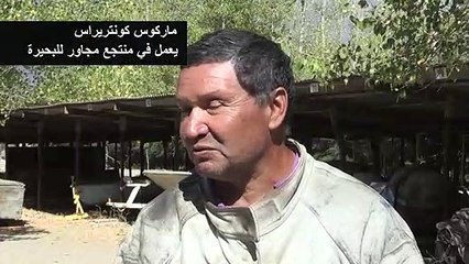 الجفاف يمحو بحيرة عن خريطة تشيلي