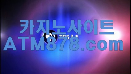 라이브카지노추천◑▷ＳＴＫ４２４。c Ｏ m◁▧인터넷바카라추천
