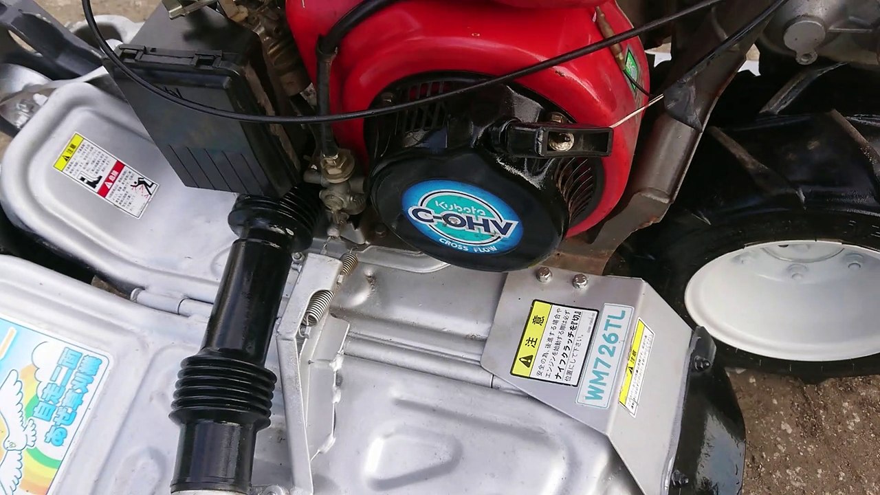 Tondre le gazon Machine Japon Capacités techniques