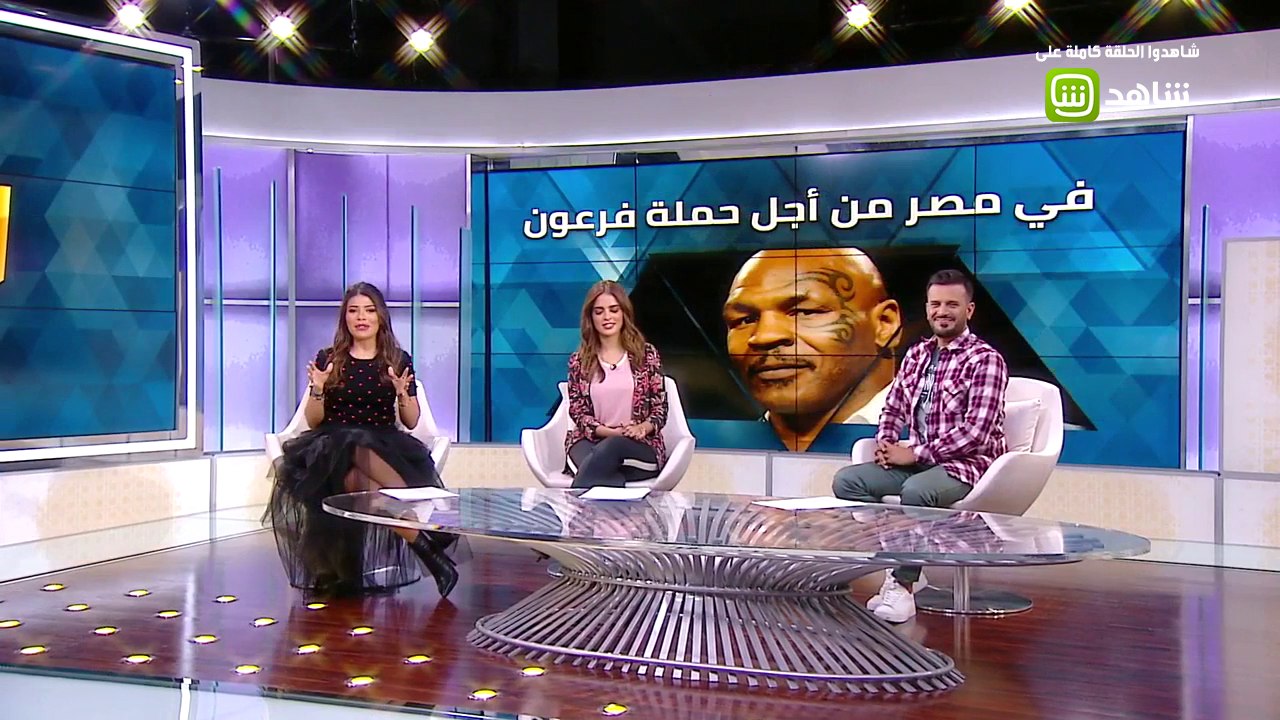 مايك تايسون في مصر من أجل حملة فرعون.. صور وتفا...