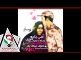 احمد الامين امي يا نبع الحنان اغاني سودانيه 2019