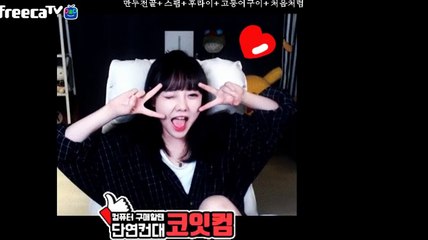 【임실출장안마】1ØØ%ョ후불【Ø7Ø↔7333↔9649 카톡XPF889】そ【임실출장안마】전지역출장마사지【임실출장안마】출장마사지'콜걸【임실출장안마】출장아가씨'출장모텔ルレロ출장마사지예약출장후불