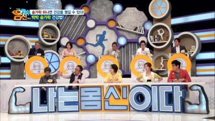 【해남출장안마】1ØØ%ョ후불【Ø7Ø↔7575↔0054 카톡DK654】ゃ【해남출장안마】전지역출장마사지【해남출장안마】출장마사지【해남출장안마】출장마사지'출장오피걸ЧШЩ출장마사지추천출장마사지추천