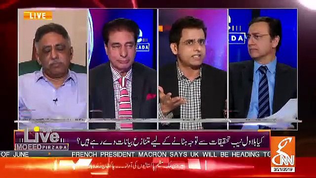 Live With Moeed Pirzada – 21st March 2019